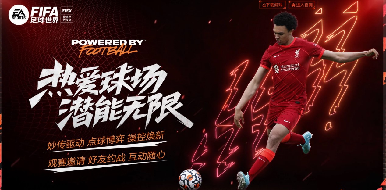 本赛季第三次交手，勒沃库森上次不敌斯图加特还是在年.